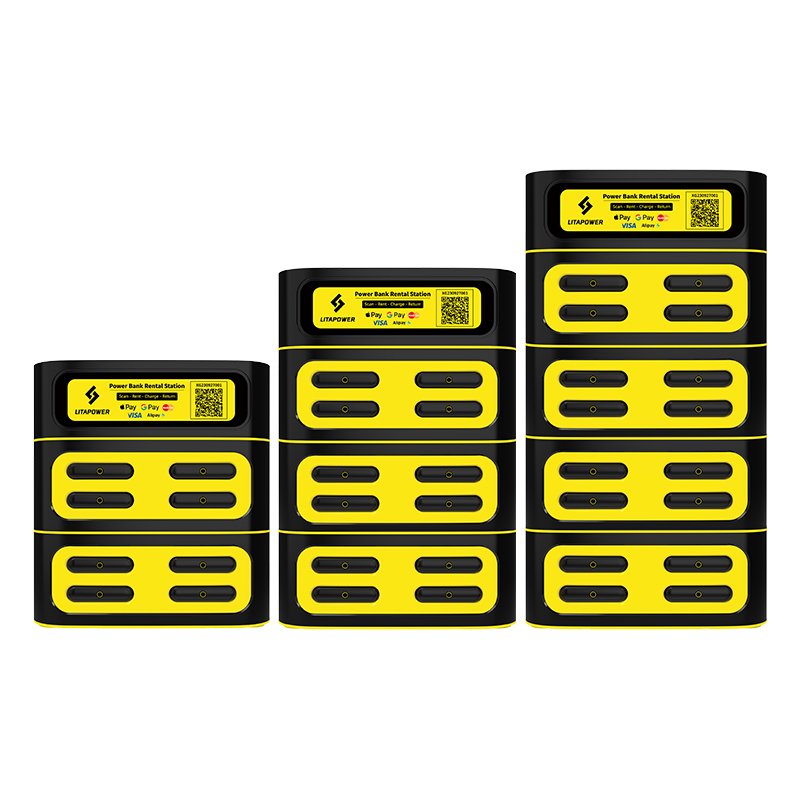 stackable power bank sharing station