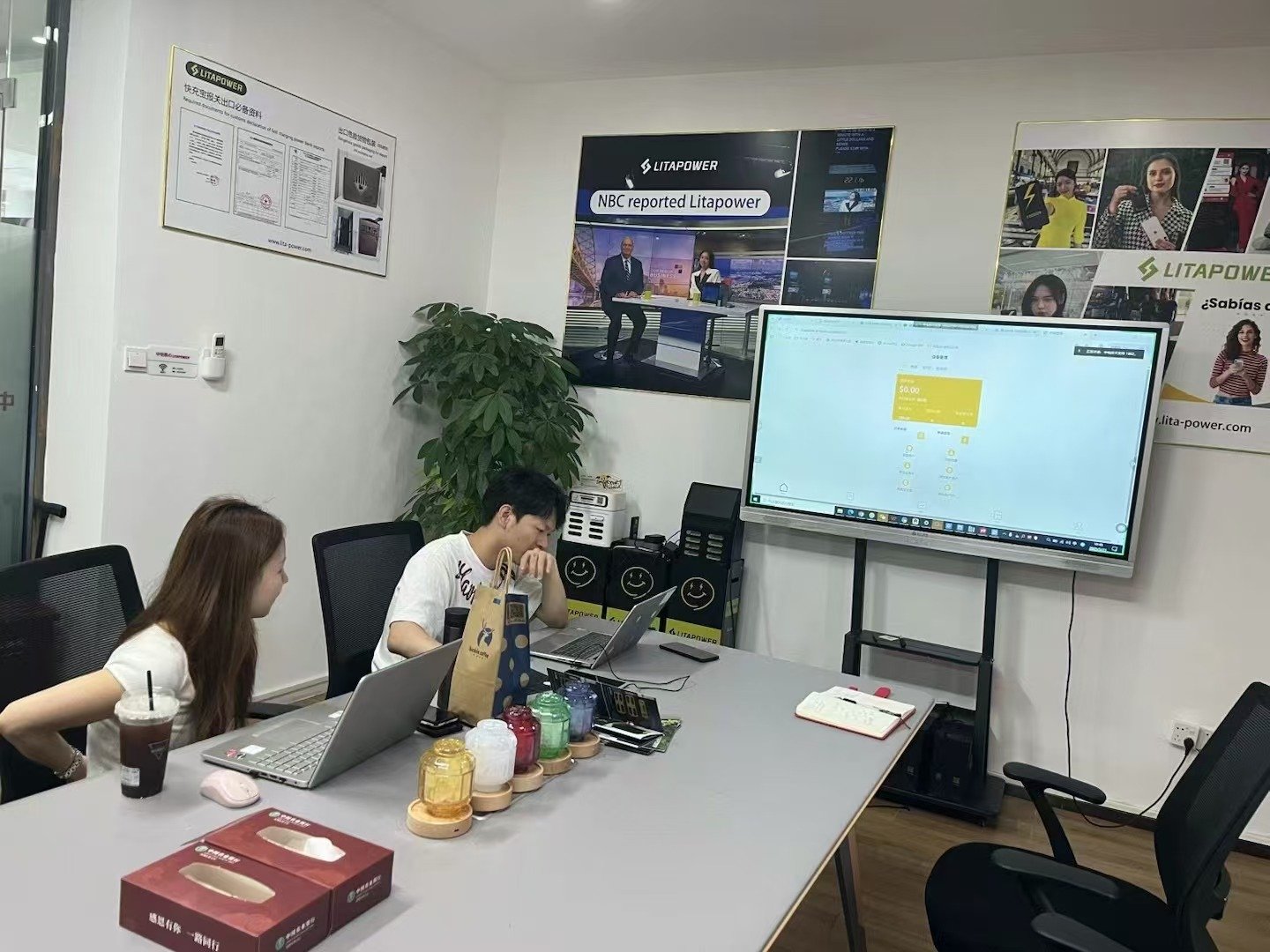 remote support power bank sharing