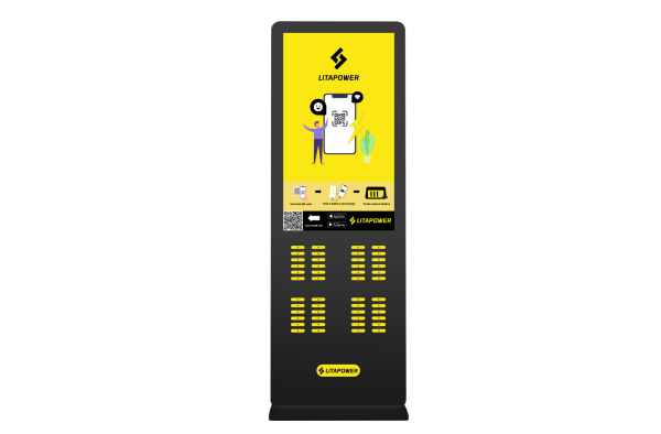 48 Slots Power Bank Sharing Station