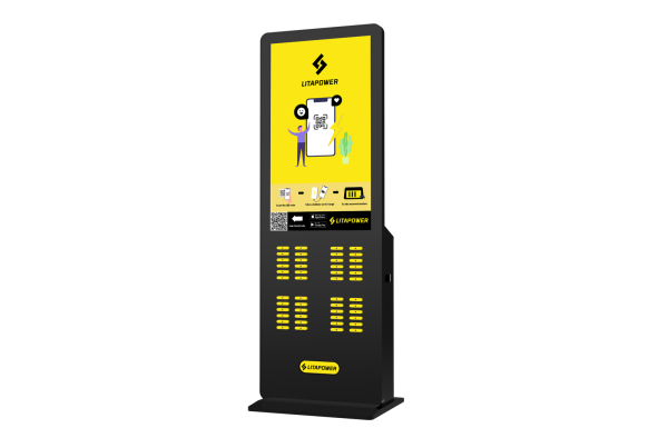48 Slots Power Bank Sharing Station - Image 3