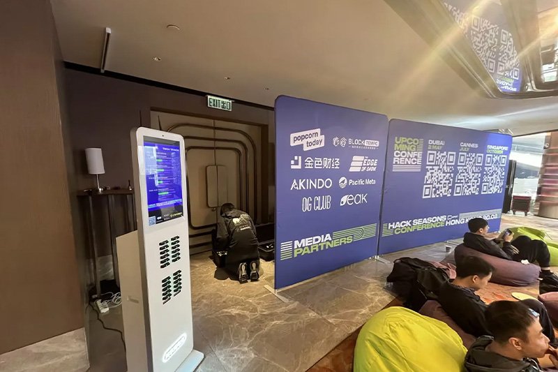 Conference power bank station