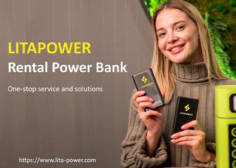 powerbanksharing