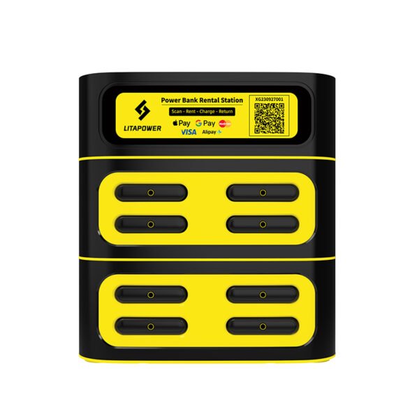 8-slot power bank sharing station